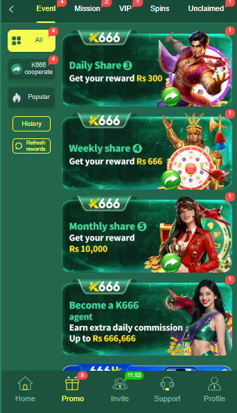 K666 Game Screenshot 5