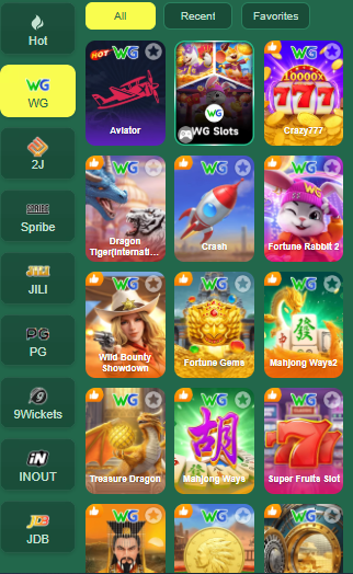 K666 Game Screenshot 3